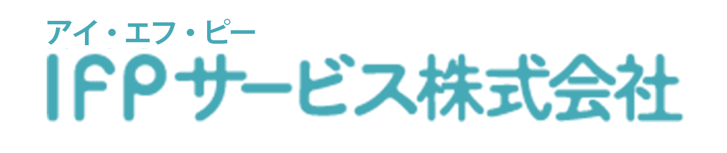 IFPサービス株式会社